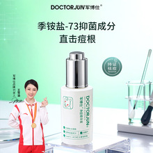 [���l��6��]܊���˃������AҺ������߽ⶻ���۴����o��ӡ