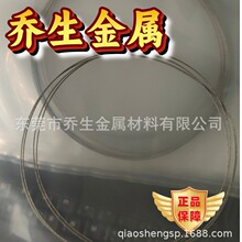 �h�ν���ʯ�и  �Eʯ�h�ξ�� ��� �մ����㼈����