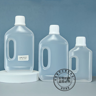 500ml pp 1L 500ml pp 1L
