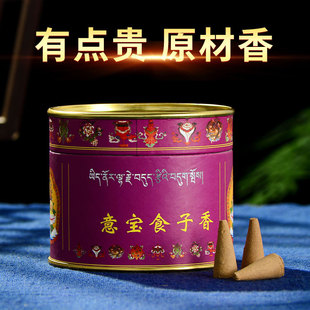�𾉅R �����F����ù��������҃������ֹ���Ȼ�������⌚ʳ����