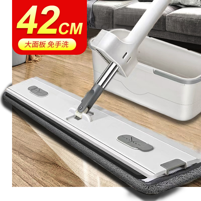 Mop Lazy Wholesale Mop Mopping Large Household with Bucket Wooden Floor Dry and Wet Dual-Use Hand-Washable Flat Mop