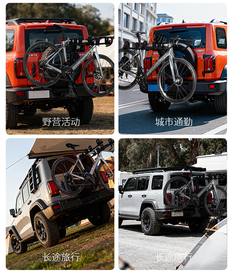 Bicycle Rack Car Rear Mount Bicycle Trunk Rack Rear Rack Frame Suspension Rack Mountain Bike