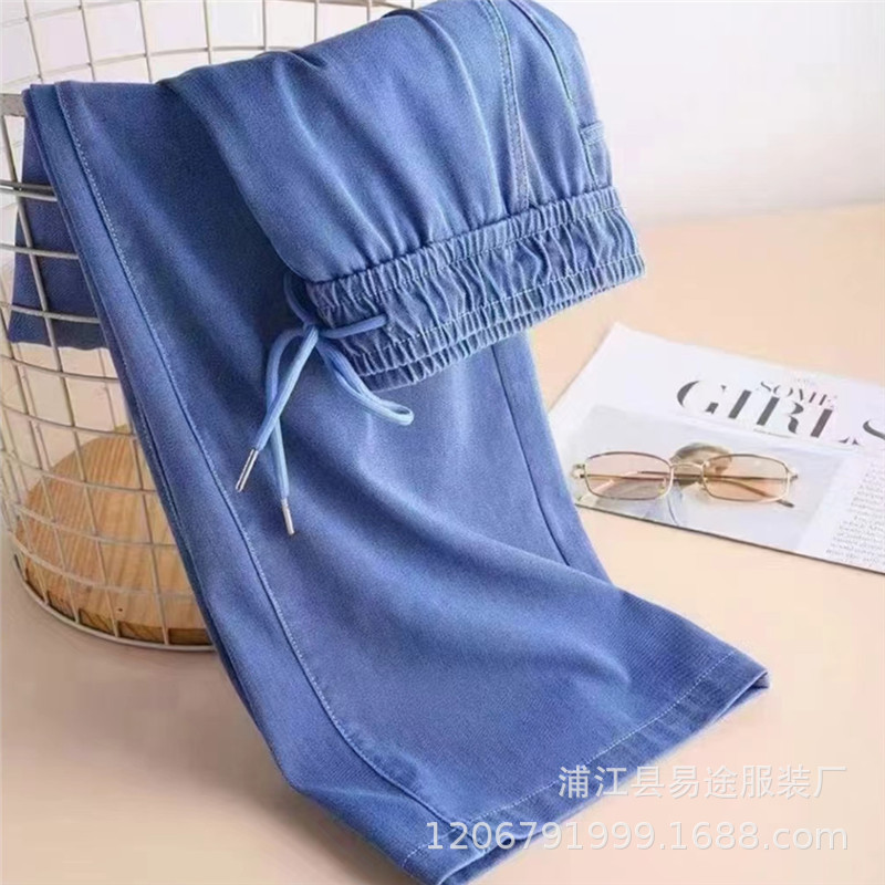 天丝牛仔大脚 (2).jpg