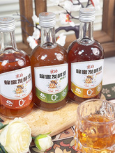 �۵ķ��۰l�;�8��350ml*6ƿŮʿ�Ͷ�÷�ӹ���ԭζ���΢��������