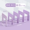 [1 Pack/Large Size] Purple