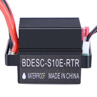 HSPģ�����320A��{�߉���ESC HPI����܇�p���ˮ��ˢ��{3S늳�