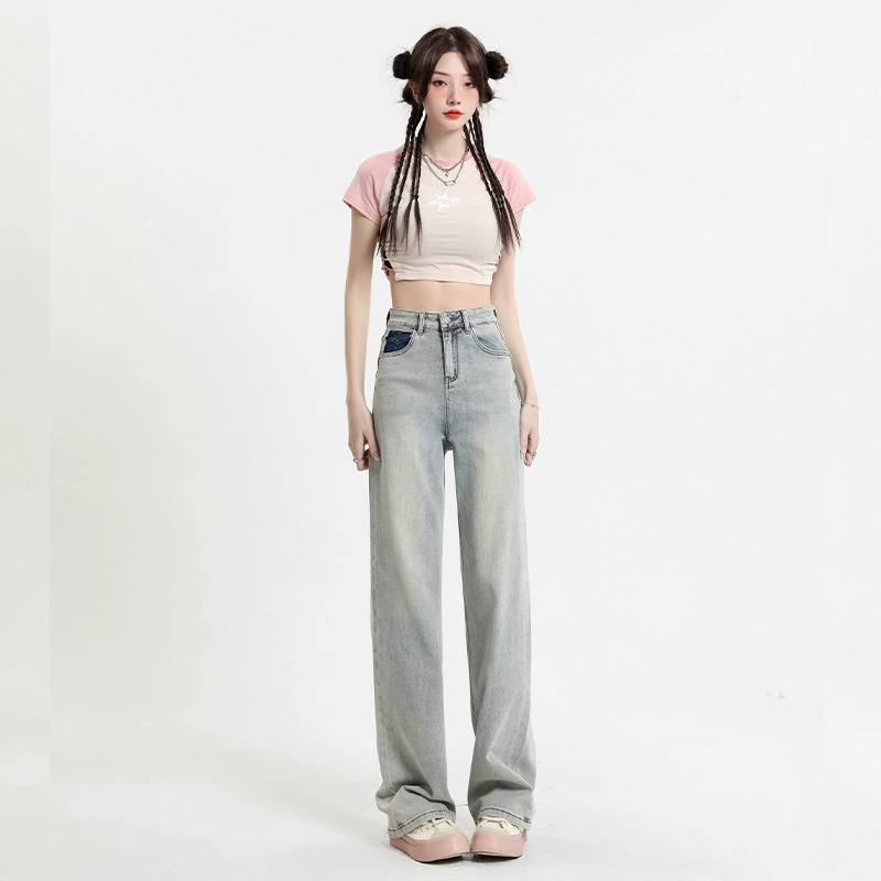 Высокая эластичная талия узкая версия широкие брюки джинсы женская весна и лето желтая грязь тонкая узкая версия швабры YKK молния