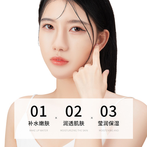 Xinya makeup gold caviar hydrating mask, moisturizing, refreshing, pore shrinking skin care product mask, manufacturer wholesale