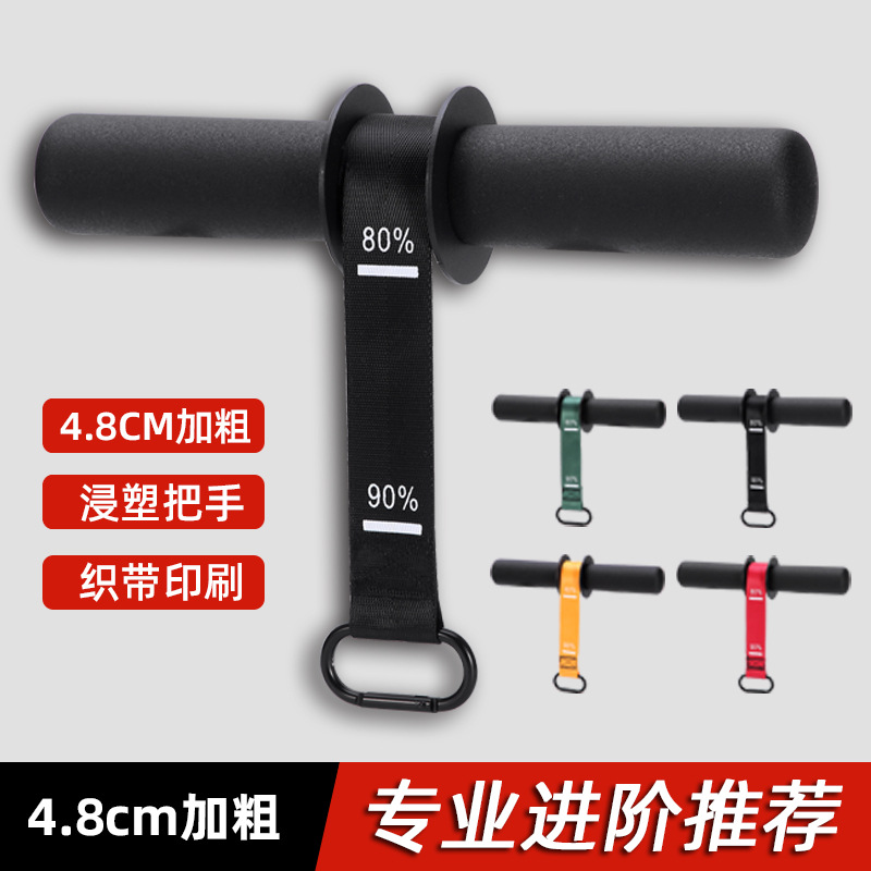 Forearm Trainer 0kg Arm Curling Bars Home Fitness Equipment Exercises Arms Forearm Muscles
