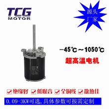 �Ԅ�ˮƽ����䓻��t180W�͸ߜؼ��L�S늙C �@�M�������x��ȫ�~��