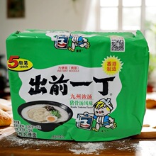 ���l�������eʳƷ �����ǰһ���������i�ǝ✫iζ���B��500g*6��