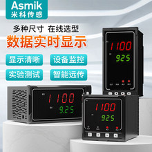 �׿ƶ๦�ܔ��@��MIK-1100늉����4-20mA�ض�Һλ�@ʾ�ؿ؃x
