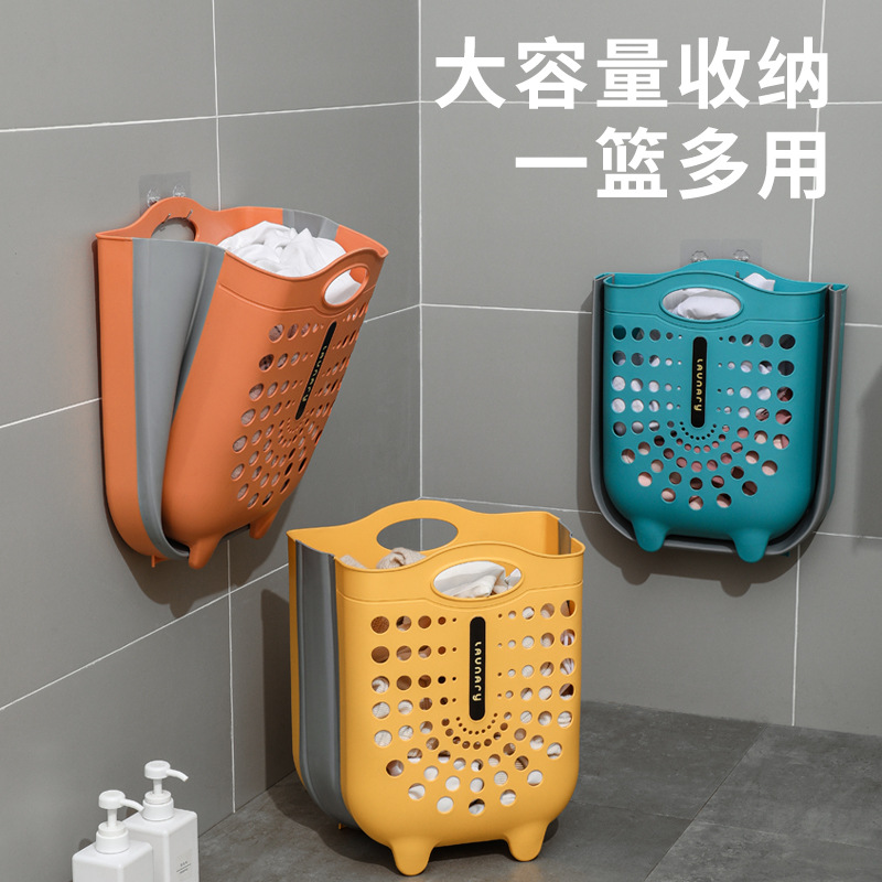 laundry basket