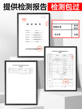 ^z|늷߉^|zƤҵzz5mm10kv^|