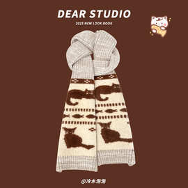 猫咪和鱼~卡其色可爱提花毛线围巾女秋冬季保暖百搭氛围感围脖潮