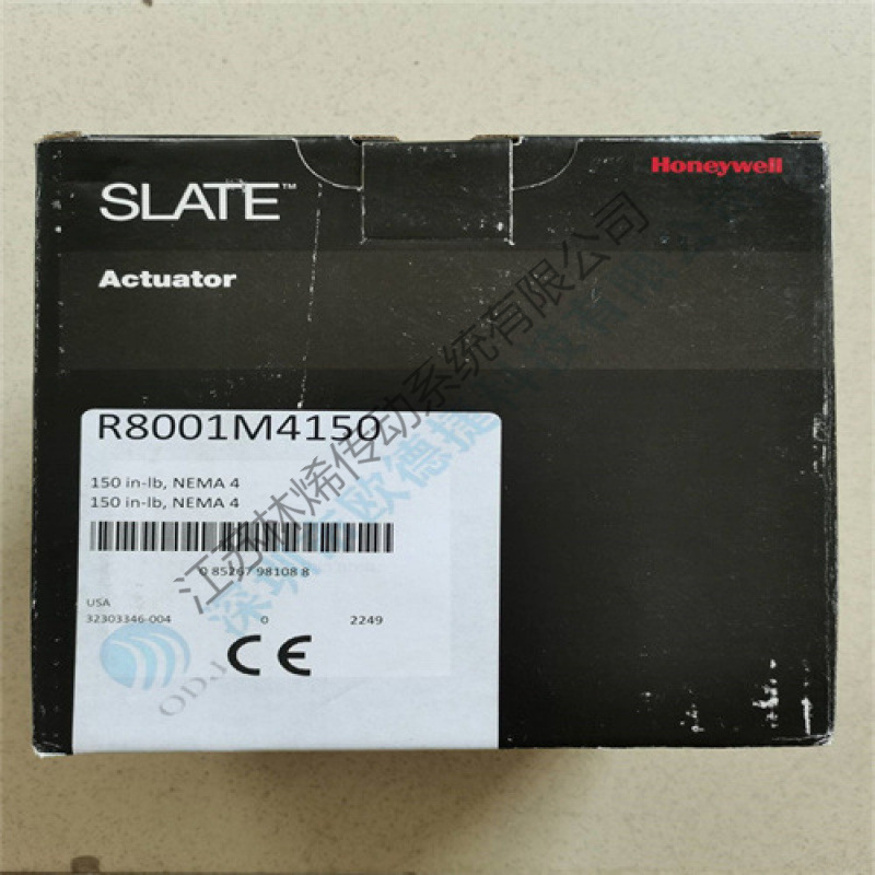 美国HONEYWELL霍尼韦尔SLATE执行器R8001M4150全新原装霍尼韦尔