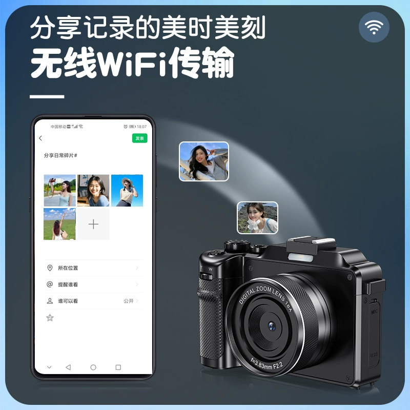 Цифровой фотоаппарат X9 5K с двумя фронтальными/задними камерами, WiFi, стиль фотоаппарата DSLR, фильтр красоты для селфи, варианты хранения