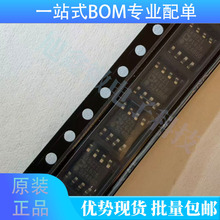 ԭװ��ƷADA4922-1ARDZ ˿ӡA49221 SOP-8 ��ѹ���18λADC������