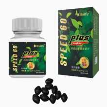 SPEED60����ĵϠӼ�x��Ƭ15�����Կڷ���Ƭ�ǹ��S�����Q1�������l