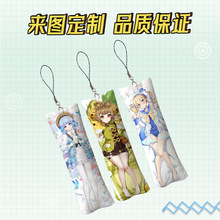С����耳׿�������Mini Dakimakura���R�x�����ӕ������