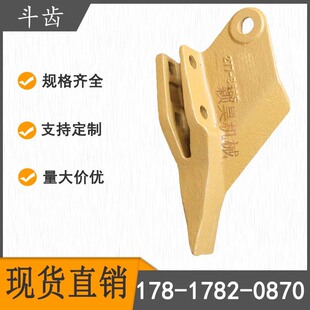 277-8665���X ���̙Cе�ھ�C������X����߅�X 2778665