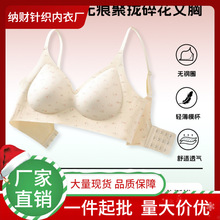 �¿�С�黨����ŮʿС�ؾ۔n�o�Ȧ���´��o��������Ů���m������