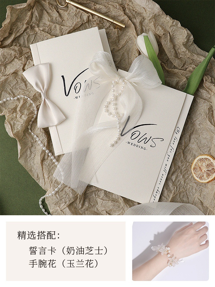 Cream cheese + wrist flower (magnolia flower)