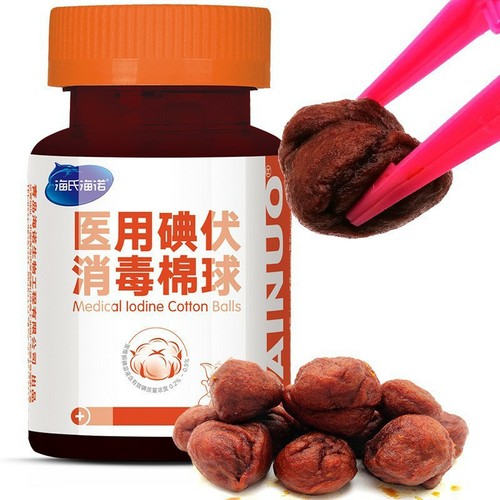 Haishi Hainuo disposable medical alcohol iodophor cotton balls household sterilizing cotton balls 25 capsules 30 capsules 50 capsules 90 capsules