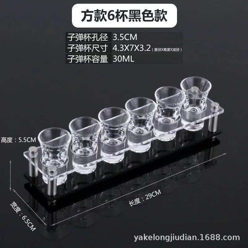 Yalong cerveza taza de vino titular de la barra de ktv octogonal taza de vino titular de la taza de la bala taza de vino blanco titular de la taza de plástico de 6 hoyos de 12 hoyos rack