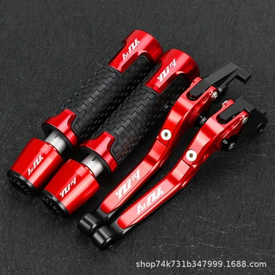 Motorcycle Handle Cover – End Caps