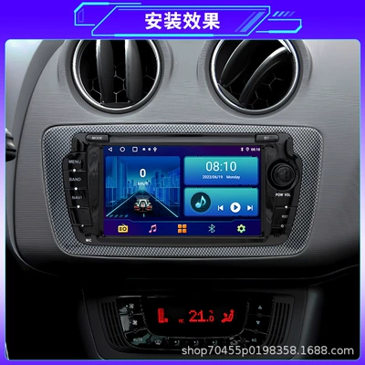 Suitable for 09-13 Siat DVD Navigation