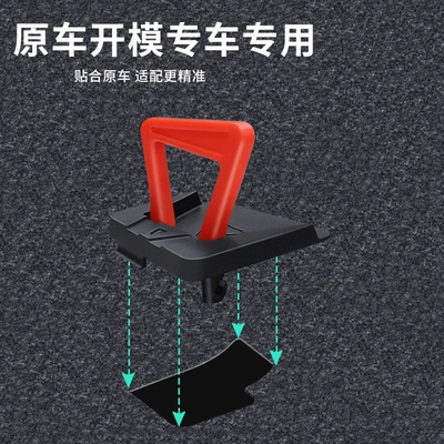 Other Automotive Interior Supplies Yl Rear Door Emergency Handle