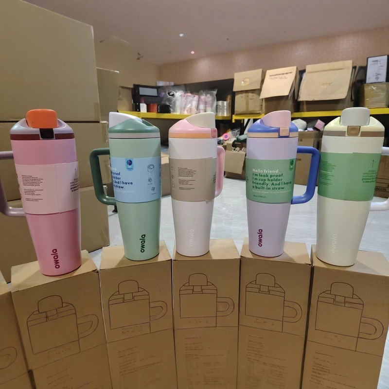 跨境owala冰霸杯304不锈钢保温杯大容量40oz汽车杯户外运动吸管杯|undefined