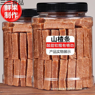 ɽ髗l�ֹ�ɽ髟oɽ髗lɽ�|�خa500g����Ƥľ���ӄ�ɣ�؃�ͯ��ʳ