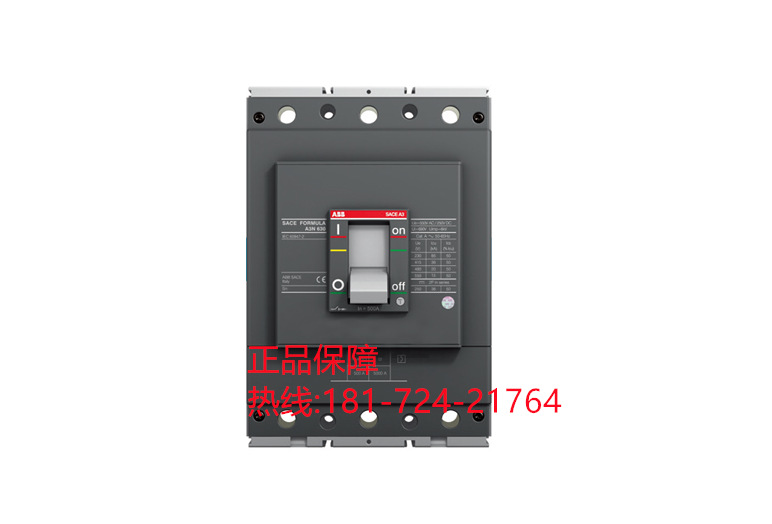 ABB A系列塑壳断路器A1C125 TMF15/400 FF 3P