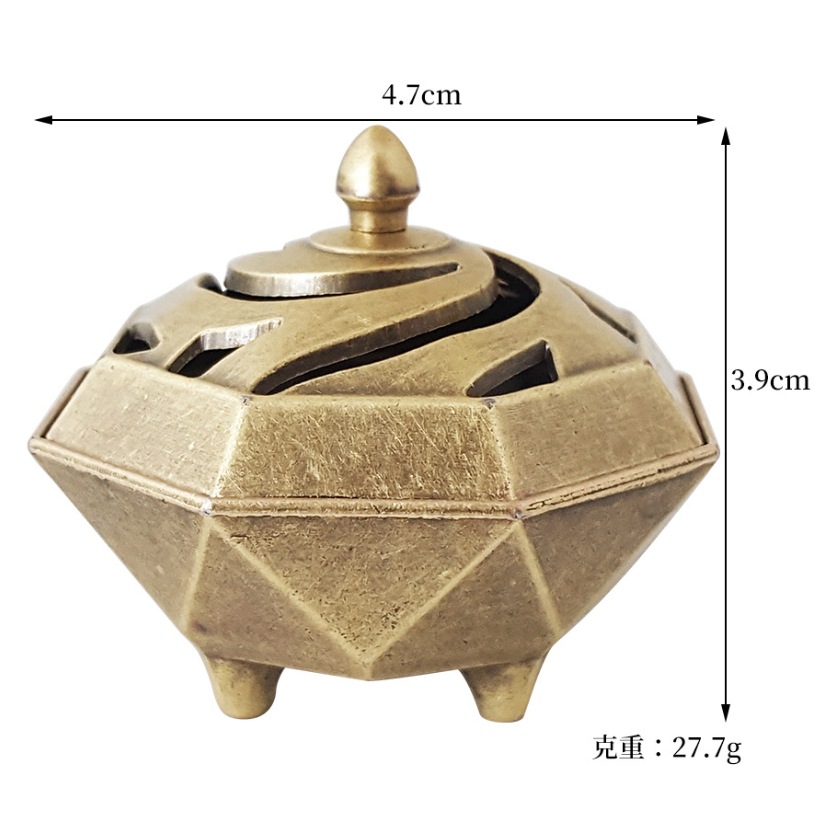 팔방향 상서로운 구름 향로