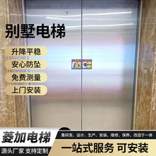 �F�����s�L��Ƶꌑ�֘Ǖ����˿����С�^�ߌӳ˿��^���������