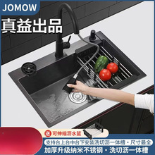 304�ڽ����β�һ�w�Ӻ�304���P䓏N��ˮ��ϴ����ϴ����ȫ��һ����