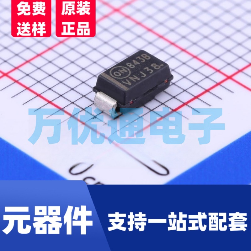 原装富信 1SMA5943B SMA封装 丝印943B 贴片稳压二极管 齐纳二极