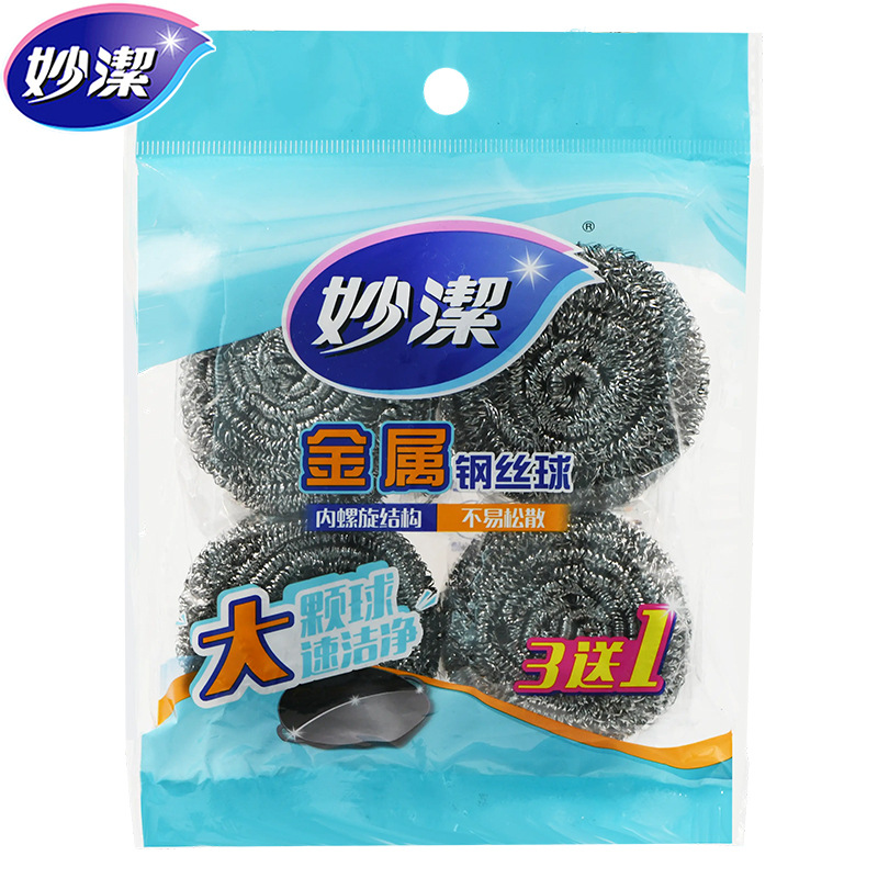 Bola de alambre de Miaojie Bola de limpieza para el hogar No se cae la seda Cocina Lavador de platos Bola de alambre de descontaminación de acero inoxidable al por mayor