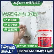 �a���ࠝ�����a��ˮ������ùā�ӷ۰�ɫ�Ƞ��ڼ��ÿ��ѿ�������