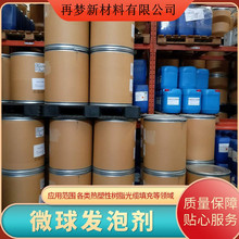 |MÛ΢򽵵ͲܶȎSwЧMN֬