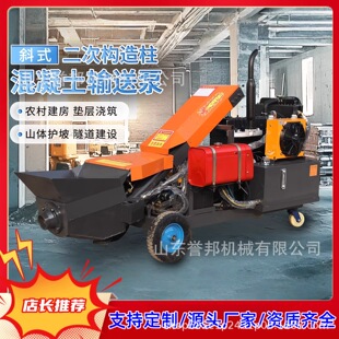 ������ݔ�ͱ�܇бʽС�ͼ�ʯ�ö��νY�����B�C���Θ����������ϱ�