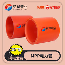 �S�� mpp����� 늾���|���o�׹� ȫ����픹�mpp �����_�ڴ�����
