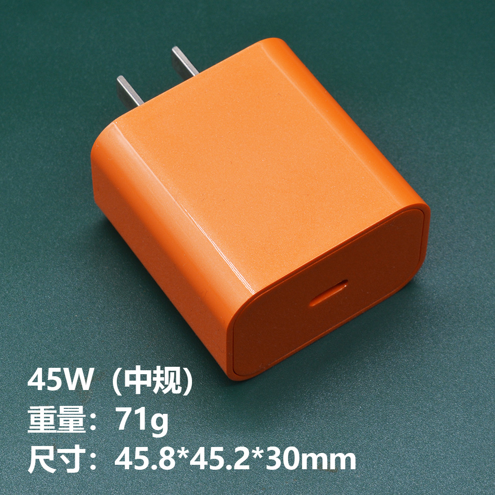 Adecuado para el cabezal de carga de Apple, cabezal de carga rápida para teléfono móvil original con certificación 3C, cargador de Apple PD20W, juego de carga rápida de 30W