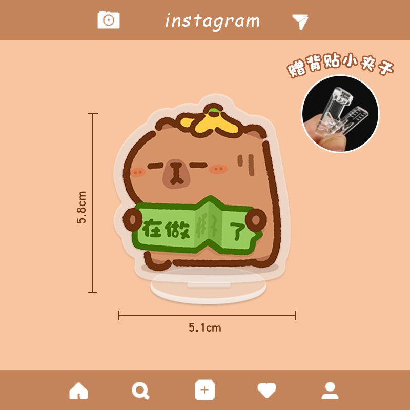 아크릴 오너먼트 클립(돈을 만들었어요)