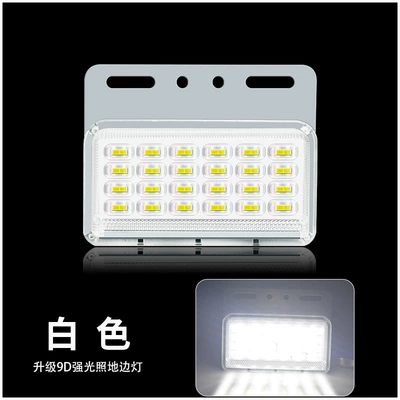 9D Multi-Bead Lens Truck Side Light, Strong Illumination, 12V/24V Large Truck Trailer Tire Light, Width Indicator Light, Waist Light (Width indicator light) - 12-24-universal-white