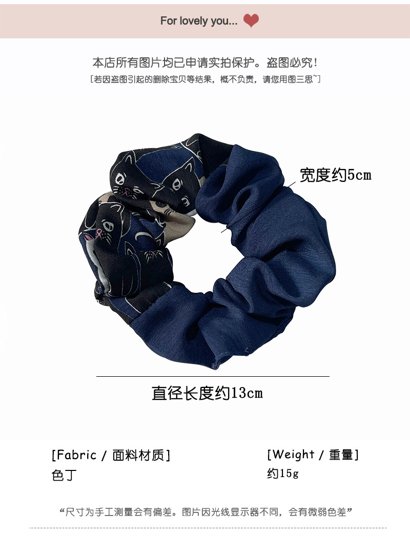 Simple Cat Hair Band Large Intestine Ring Hair Rope Fresh All-match Tie-up Hair Hair Rope Internet Celebrity Tie Ponytail Leather Band Female Wholesale display picture 1