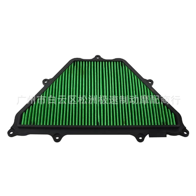 filter, Air filter