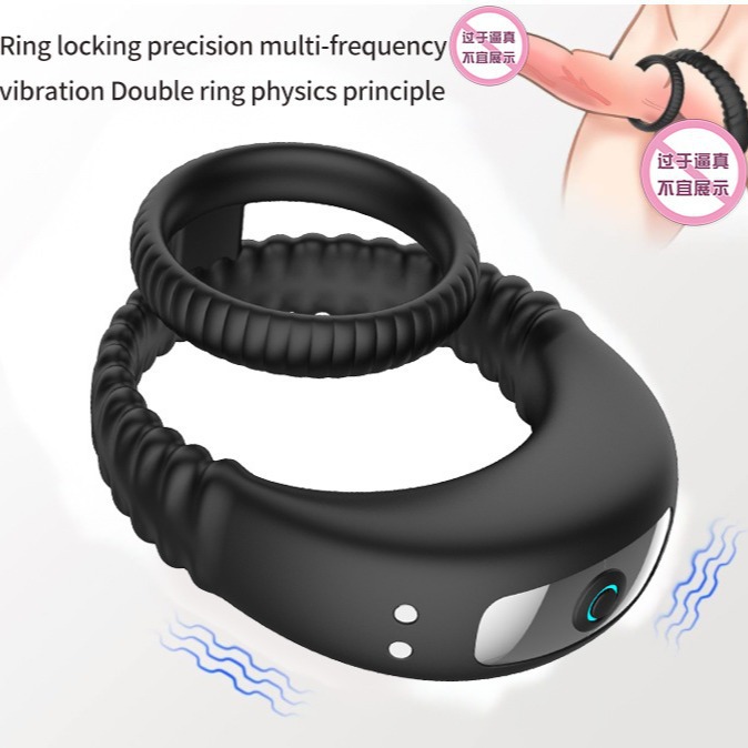 Dual-Vibration Rechargeable Silicone Cock Ring with Locking Double-Band Design — detail image 14